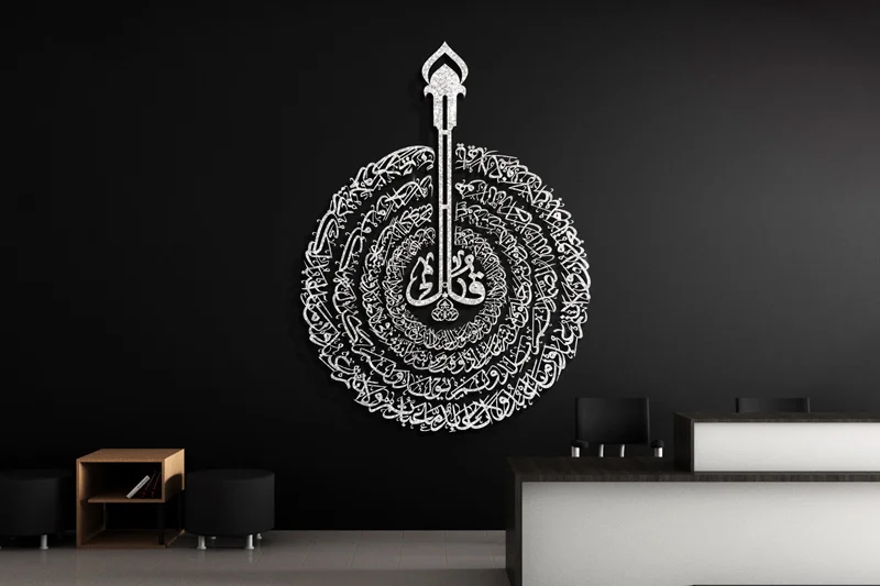 4-Qul-Silver-Metal-Wall-Art