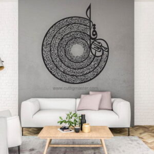 Four Qul Modern Wall Art Laser Cutting