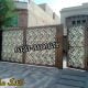 iron door