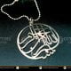 Car Hanging Bismillah Silver