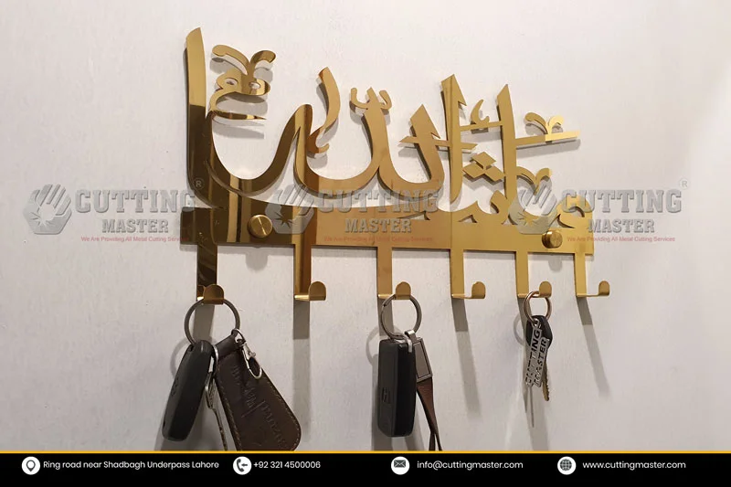 key Holder MashaAllah