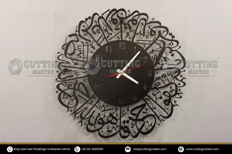 Black Clock featuring intricate Qul Calligraphy