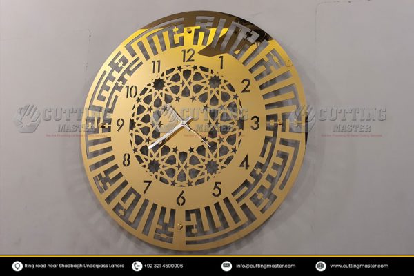 Kufic Kalima Metal Wall Clock Gold