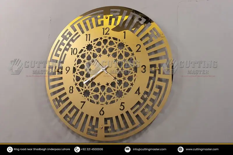 Kufi Kalma Metal Wall Clock Gold color
