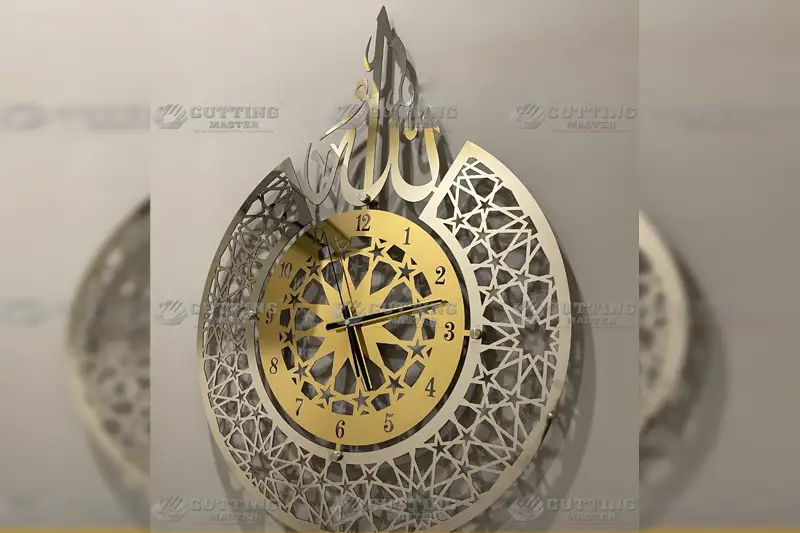 Wall Clock Laser Cut with Allah Name gold silver