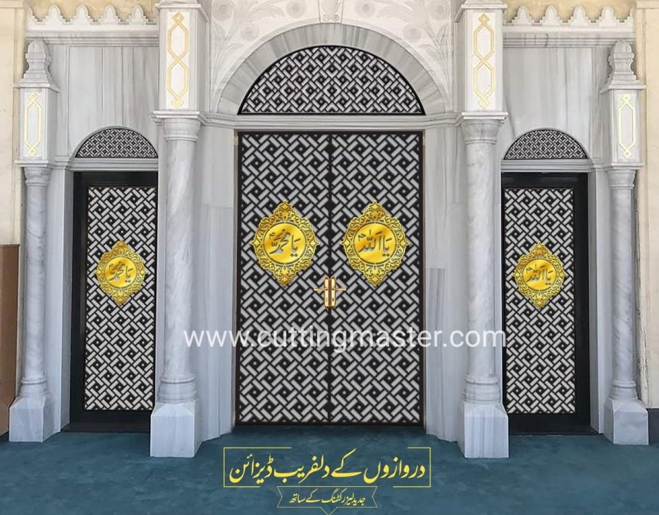 masjid gate design laser cut