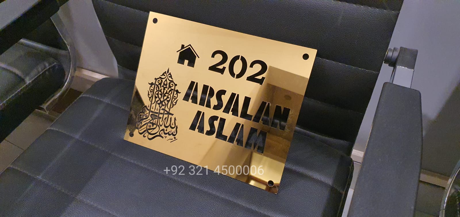 Name Plate 03 laser cut