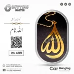 Car hanging Allah Name